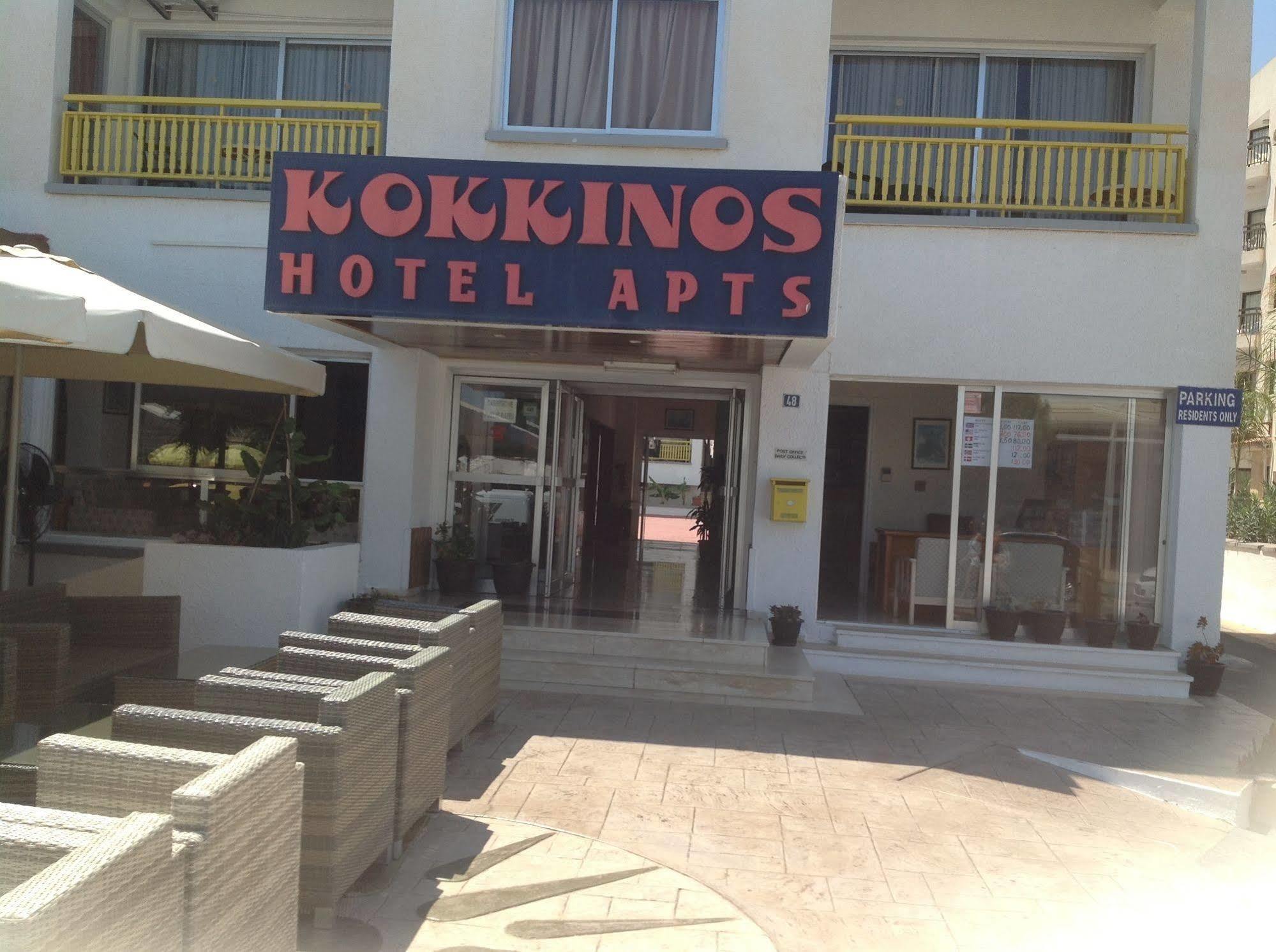 Kokkinos Boutique Hotel Protaras Bagian luar foto